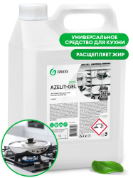 Azelit gel for kitchen (canister 5.4 kg)